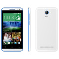 4.5′′, High-End Qual-Core/IPS/Slim, 1500mAh, Android 4.4, Sc7731smart Phone